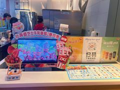 -DQ·蛋糕·冰淇淋(河东万达店)
