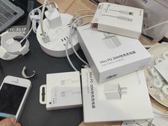 -九机·手机电脑数码(毕节招商花园店)