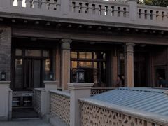 -卫鼎轩·曹公馆(鼓楼店)