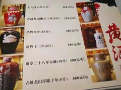 -小天厨民间菜馆(深圳街店)