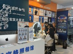 -爱定格照相馆·证件照(深圳宝安壹方城店)