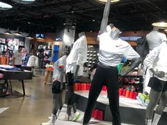-NIKE武汉品牌体验店
