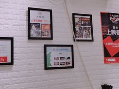 -大嘻咹biangbiang面(历史博物馆店)