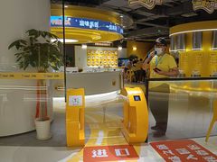 -周黑鸭(武汉汉阳区江城大道永旺店)