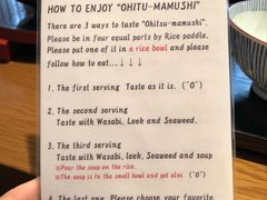 菜单-本家 柴藤