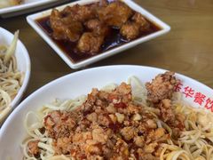 -玉华饮食店(茅台路店)