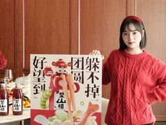 -深圳美高梅酒店-品聚嘉府中餐厅