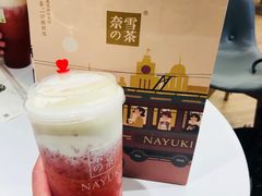 -奈雪的茶(市百一店)