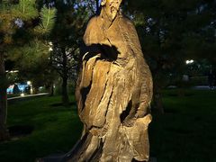 -燕莎友谊商城(亮马桥店)