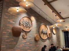 -芳草地度假酒店·野炉中餐厅