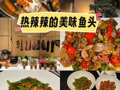 -鱼鲜饭香·招牌汽锅剁椒鱼头王