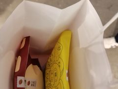 -泽田本家·铜锣烧(美罗城店)