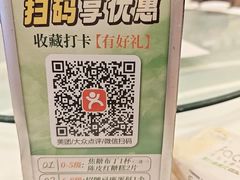 -聚福山莊·寻味顺德(北滘店)