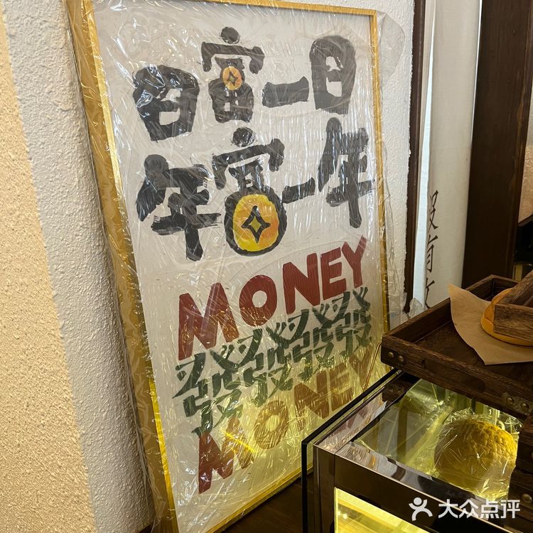 顺德容桂| 咖啡友必去的发达咖啡室！