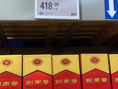 -盒马X会员店(上海森兰商都店)