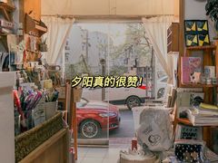 -开益书店(郓城南路店)