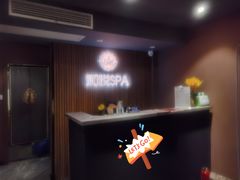 -和悦SPA·采耳(聚丰园路店)