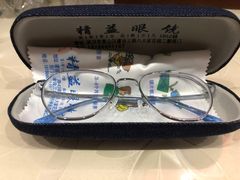 -精益眼镜(建三店)