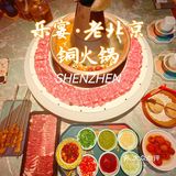 没有什么是一顿火锅解决不了 新鲜食材让您吃得放心