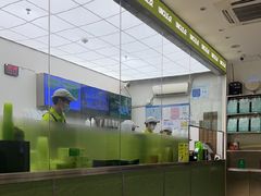 -丘大叔柠檬茶(乐峰广场分店)