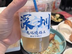 -先记烧鹅王·本地粤菜(福永店)