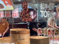 -乡村基·川味现炒大王(熙悦天街店)