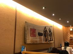 -北海道神宫