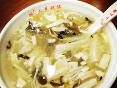 -小姜锅贴(凤凰街店)