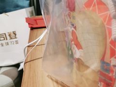 -爸爸糖吐司面包(无锡阳光花园店)