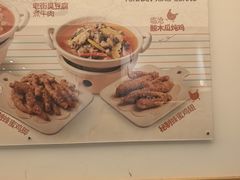 -雲物·云南小馆(好悦天地店)