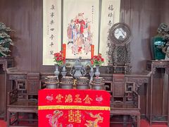 -绍兴古城