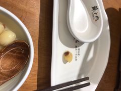 -苏小柳手作点心(控江旭辉分院)