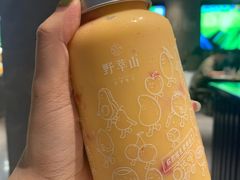 芒果草莓卡士-野萃山·潮汕厚果汁(十亩地店)