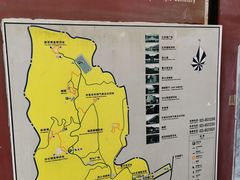-白公馆