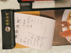 -南海渔村(珠江新城店)