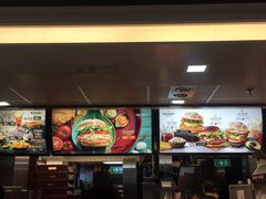 -麦当劳(机场DFS店)
