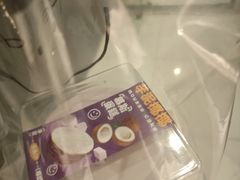 -CAKEBOSS蛋糕老板(东直门来福士店)