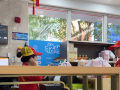 -日月永和中国餐饮名店(凤凰店)