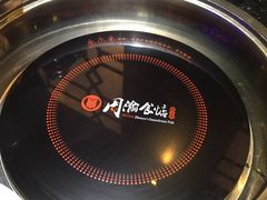 -周渝食惦酸菜鱼(青浦店)