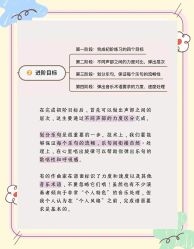 -克丽缇娜