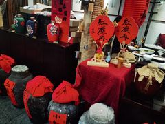 -红尘再(安昌古镇店)