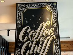 -Elephant Grounds(STARSTREET)