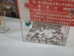 -自然之声助听器·呼吸机(公园路店)