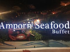 -芭提雅Amporn Seafood自助餐厅