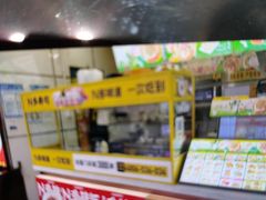 -n多寿司(滨湖万达广场店)