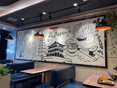 -焦记老潼关肉夹馍(东五路店)