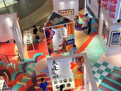 -大连凯丹广场