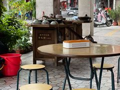 大堂-好成财牛排馆(涂门街总店)