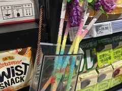 -美廉美多点(新龙店)