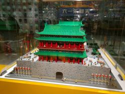 -乐高授权专卖店(朝阳大悦城店)